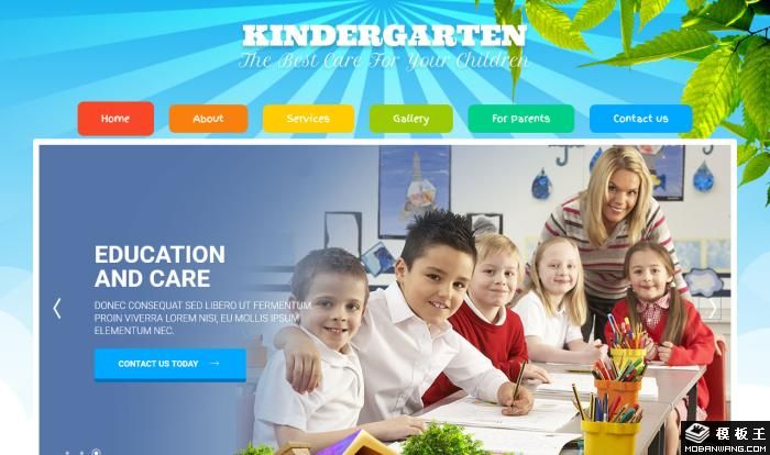 幼儿园教育展示与互动平台网站模板