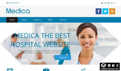 专科医疗诊所网页模板