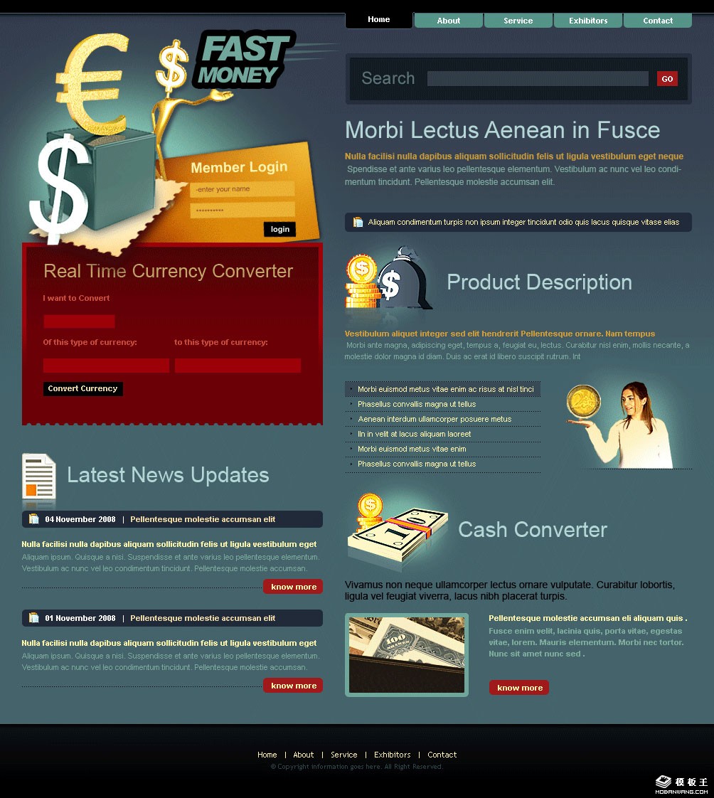 深普蓝基金管理公司网页模板