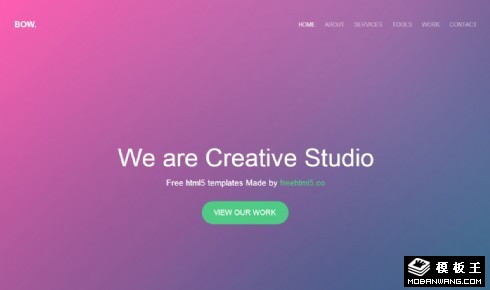 紫红企业产品项目响应式网站模板