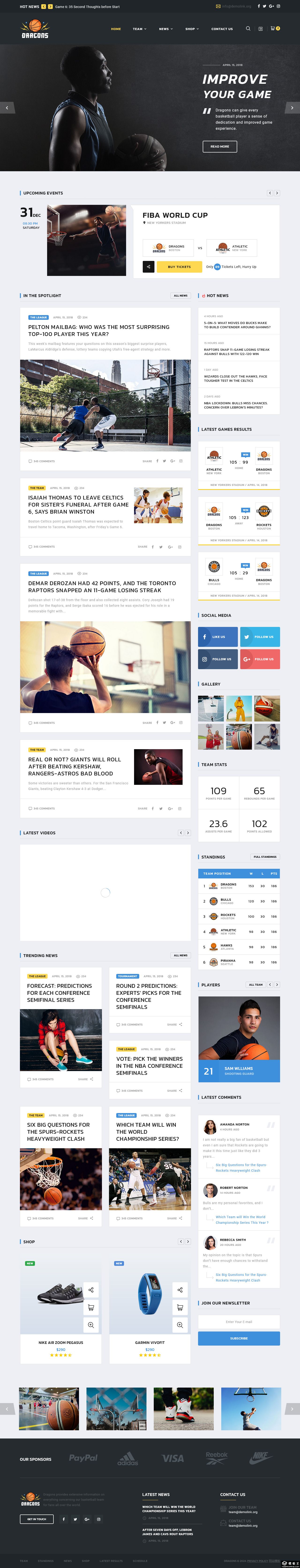 现代篮球主题网站模板-PC预览