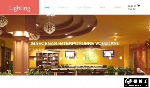 灯饰照明商城响应式网页模板