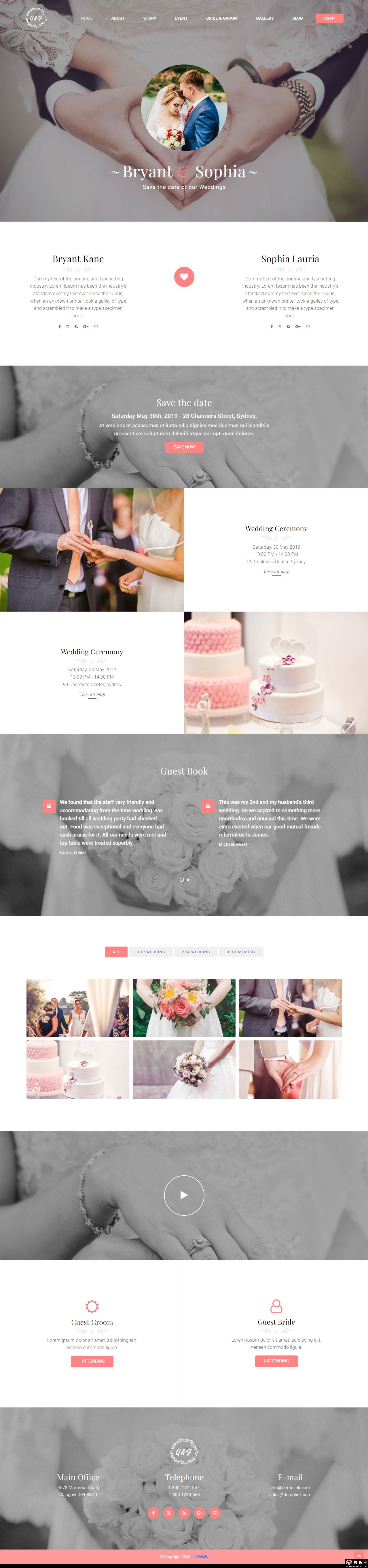 浪漫优雅婚礼网站模板-PC预览