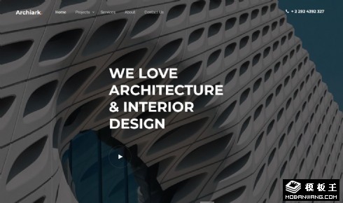 建筑外观创意项目响应式网页模板