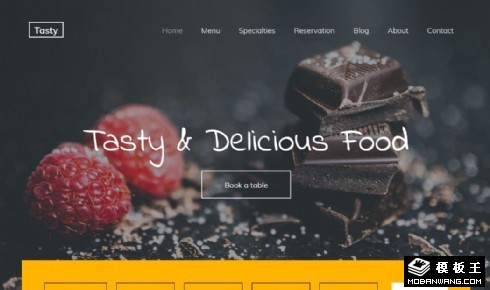 美味餐厅预订展示响应式网站模板