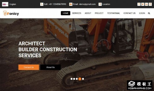 建筑工程一站式服务响应式网页模板