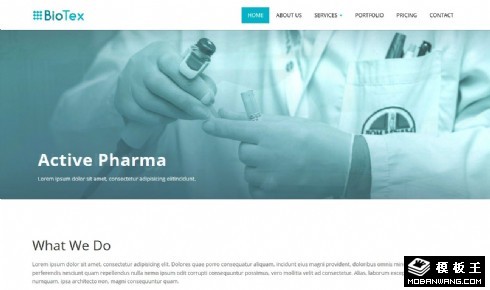 制药工业研发响应式网页模板