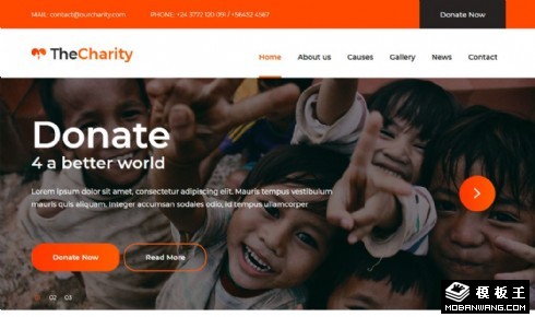 慈善捐赠活动展示响应式网站模板