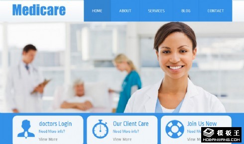 蓝色医疗保险中心网页模板