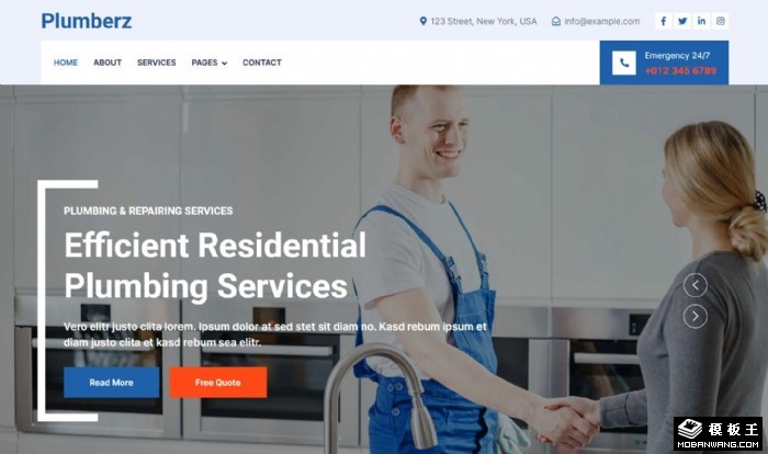 下水道疏通服务网页模板