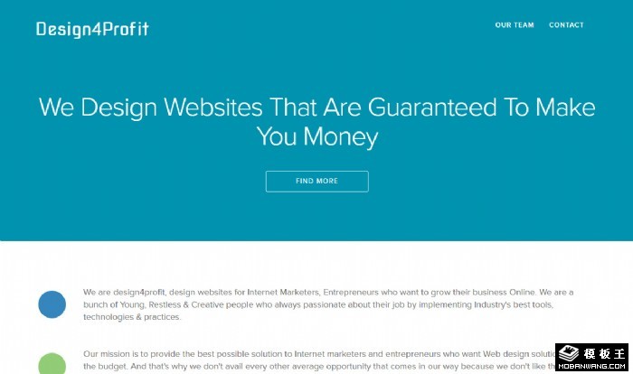 湖蓝简单服务信息网页模板