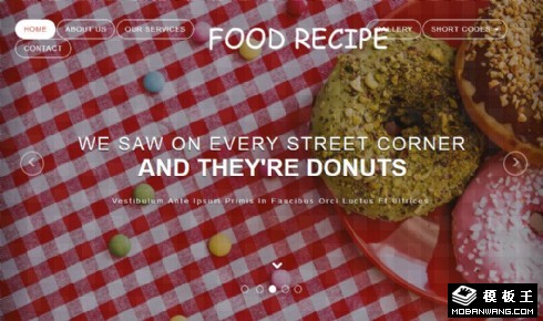 餐厅美味食谱展示响应式网站模板