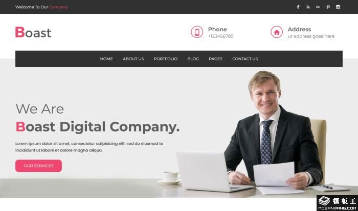 数字公司业务展示网站模板