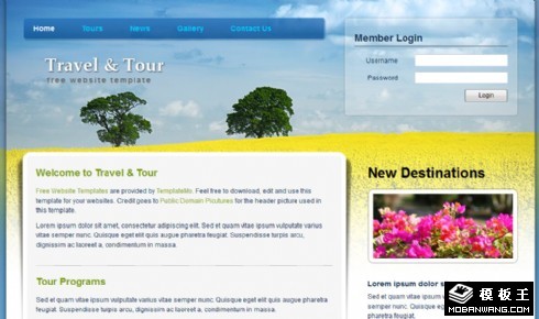 旅行风光信息网页模板