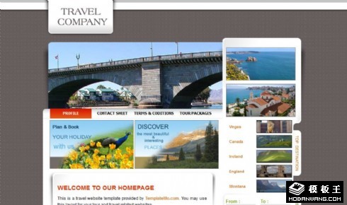 旅行信息动态网页模板