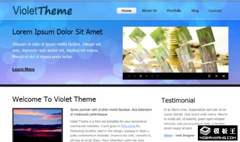 紫罗兰产品介绍展示网页模板