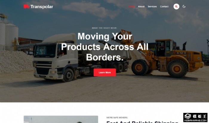 矿业货物运输网页模板