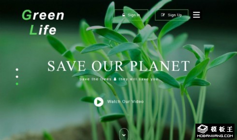 绿色生态生活展示响应式网页模板