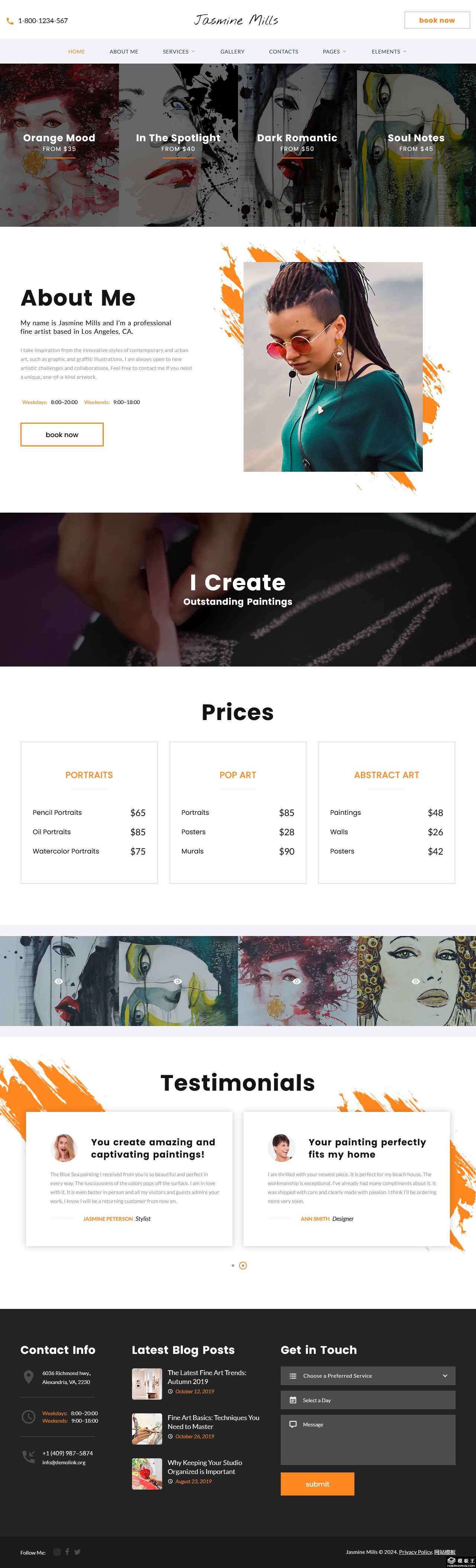 创意艺廊艺术作品展示网站模板-PC预览