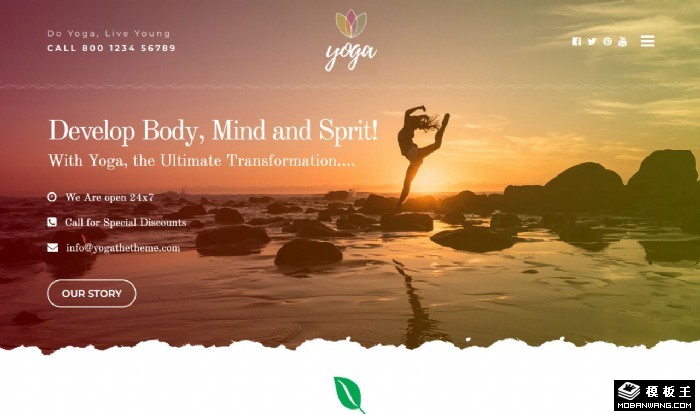 终极瑜伽展示网站模板