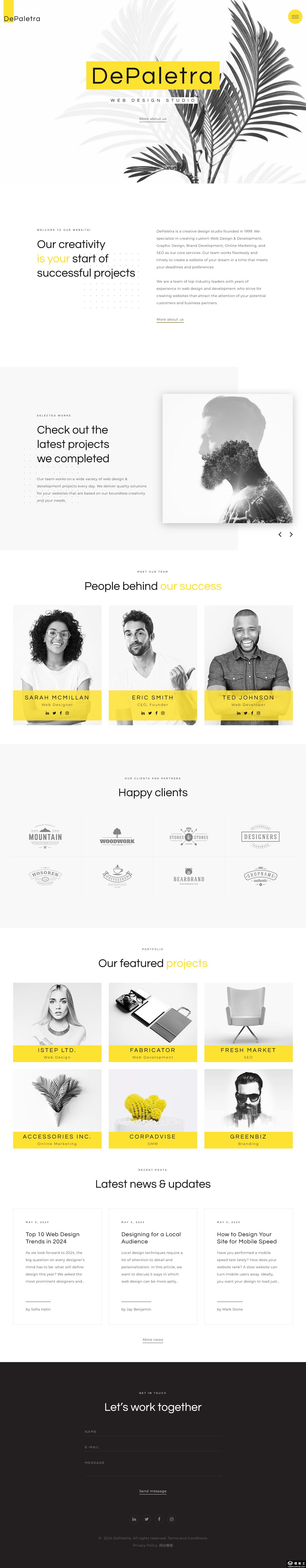 创艺设计工作室网站模板-PC预览