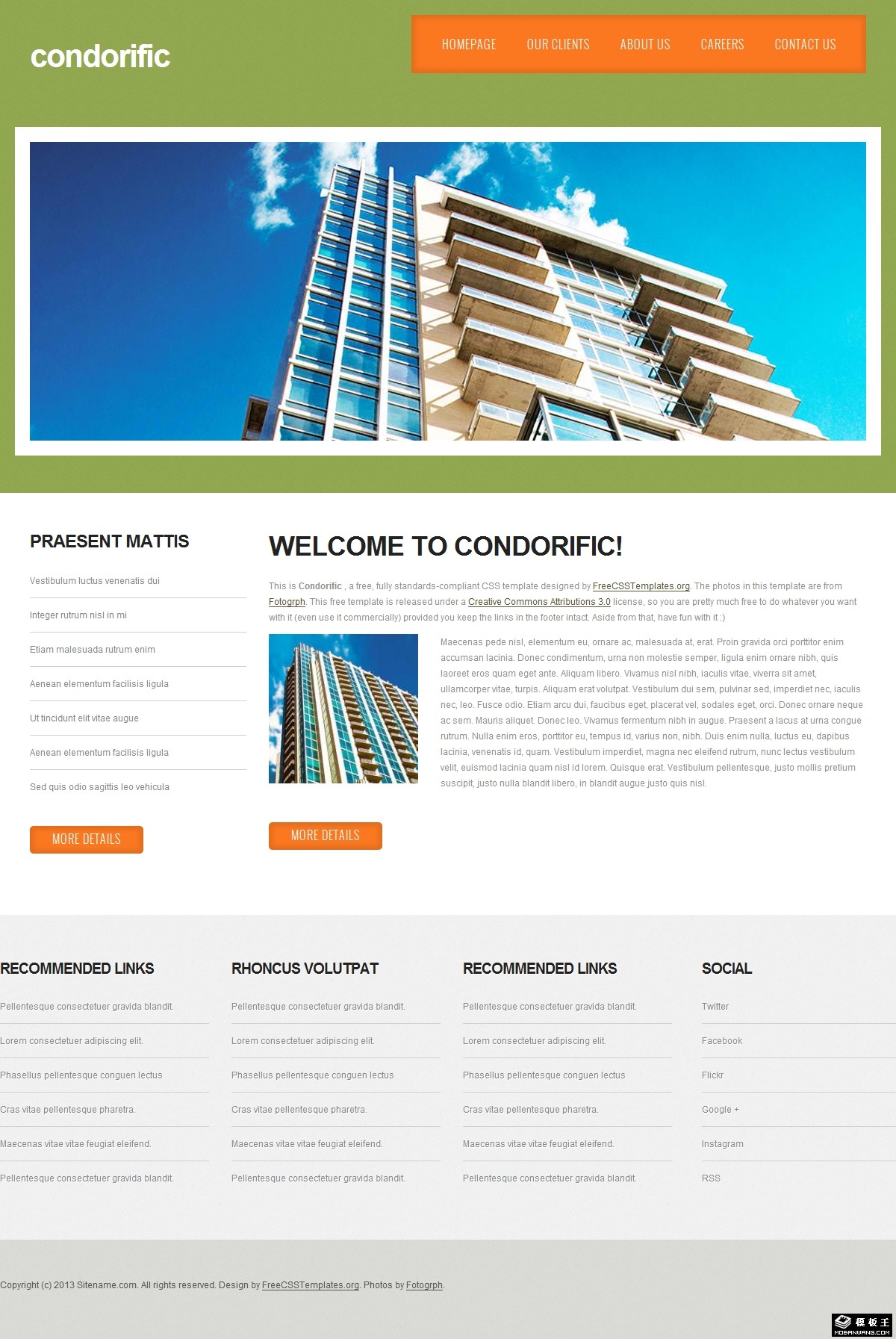 瑞菲公寓在线服务网页模板