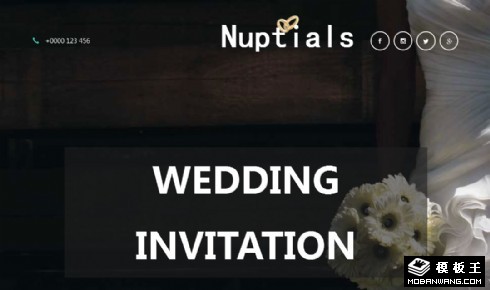 婚礼庆典服务中心响应式网页模板