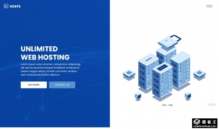 共享托管数据中心网站模板