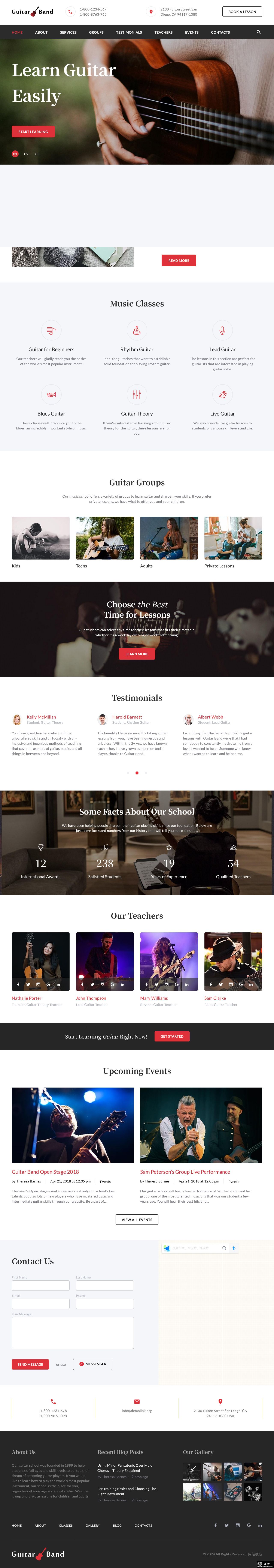 吉他学习圣地单页模板-PC预览