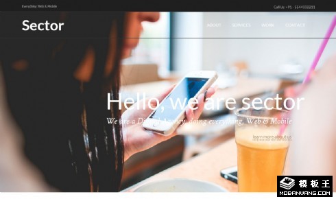 团队介绍分享响应式网页模板
