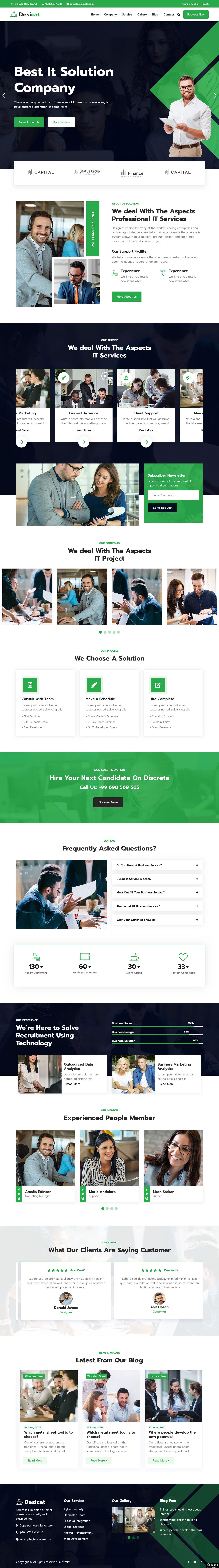 黑绿IT服务专家网站模板-PC预览