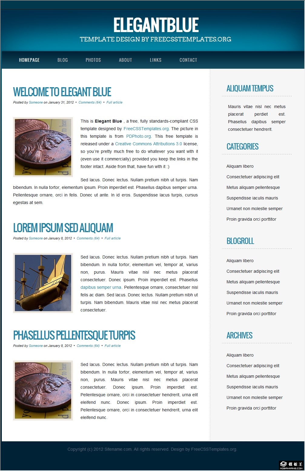 优雅之蓝科技博客网页模板