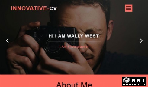 创新简历展示响应式网页模板