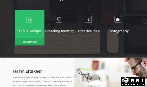 创意多媒体设计网页模板