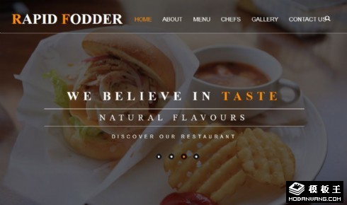 快餐料理响应式网页模板
