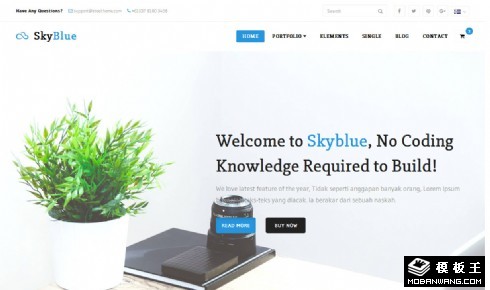 简约项目团队动态响应式网站模板