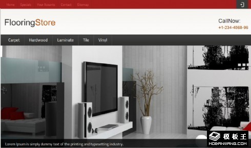 地板产品公司网页模板
