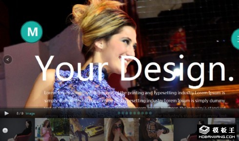 时尚娱乐平面展示响应式网页模板