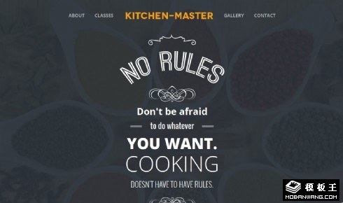 果蔬营养介绍响应式网页模板