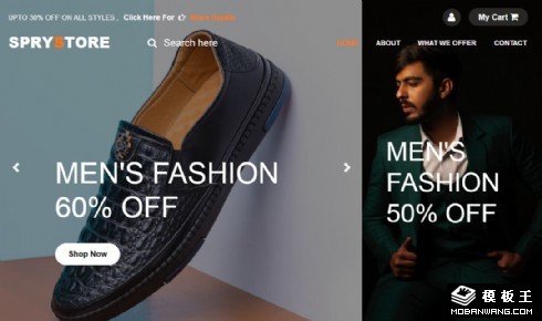 服饰在线网店响应式网站模板