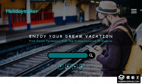 休闲度假旅行服务响应式网页模板