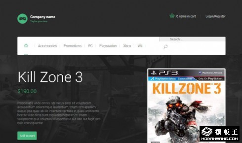 游戏软件在线销售响应式网页模板