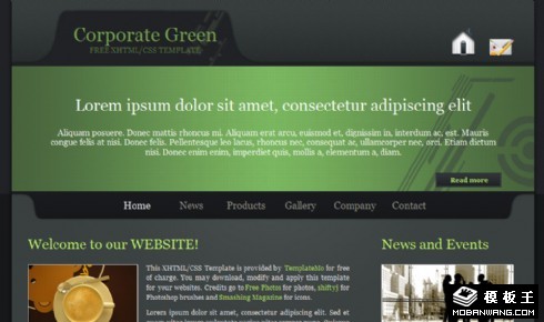 公司主营介绍网页模板