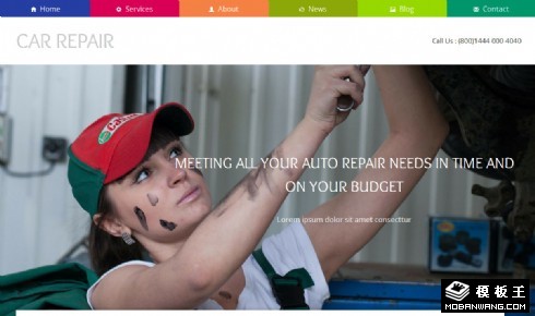 专业汽车维修服务响应式网页模板