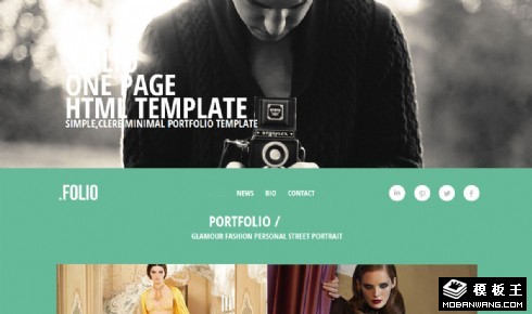 人物风光摄影工作室网页模板
