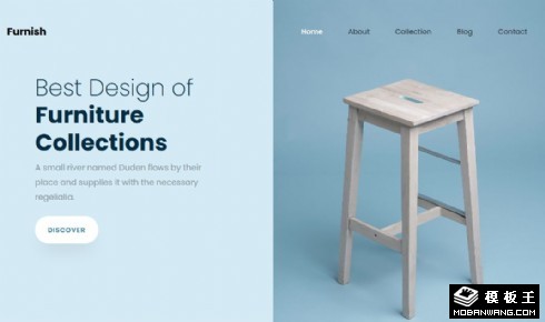 家居品牌创意展示响应式网页模板