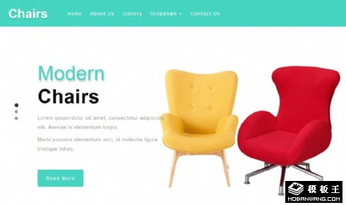 现代舒适椅子设计响应式网站模板