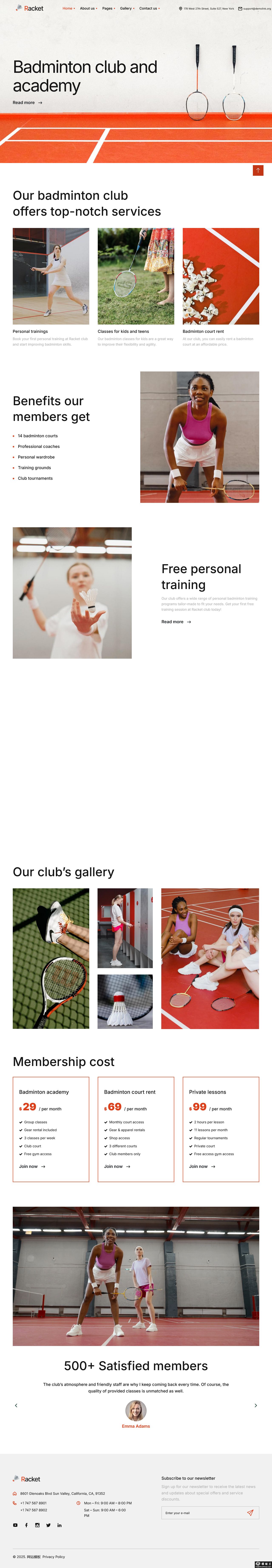 羽毛球俱乐部网站模板-PC预览