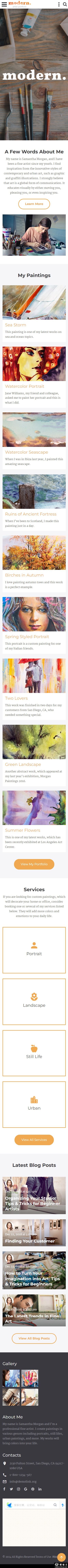 现代艺术风采展示网站模板-手机预览