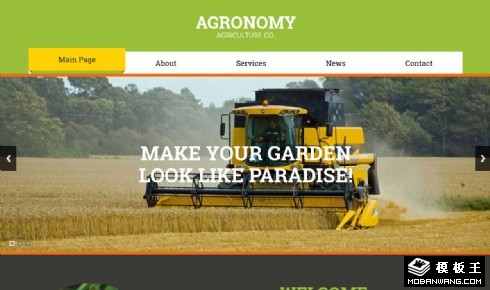 农业科技咨询公司响应式网页模板